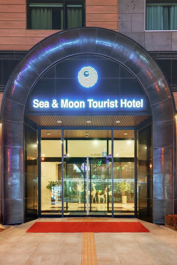 Sea Moon Tourist Hotel Инчон Экстерьер фото