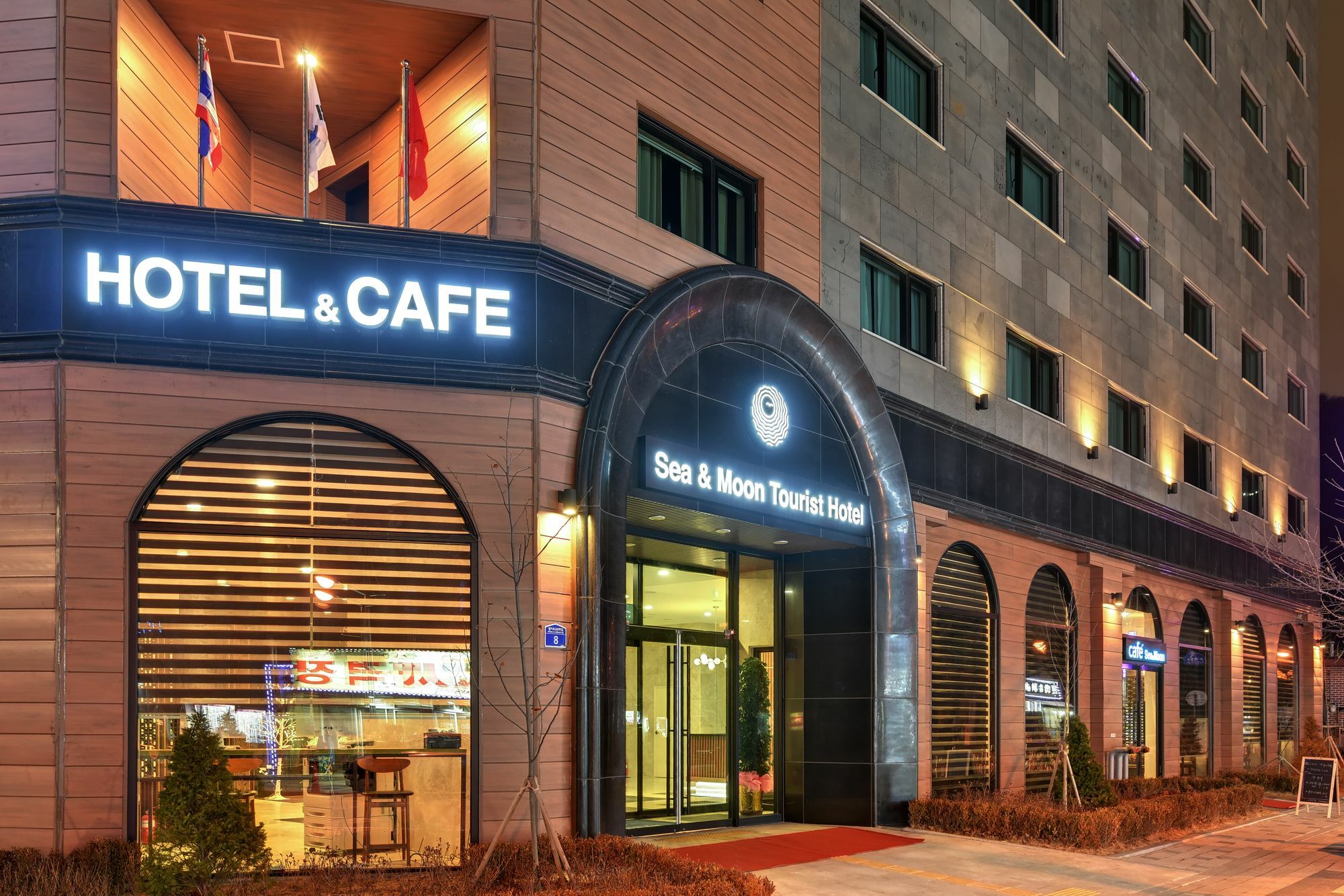 Sea Moon Tourist Hotel Инчон Экстерьер фото